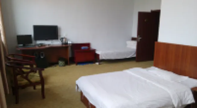 Qingshuihe Honghua Hotel Hotels in Qingshuihe