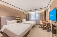 HanTing Hotel (Hai'an Ninghai South Road)