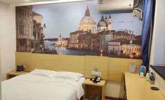 Pai Hotel (Harbin North Station University City Poseidon water world store) - Housity