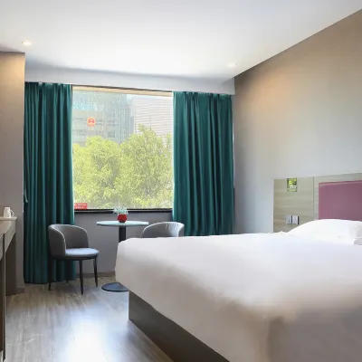 Haizhimeng Boutique Hotel (Shanghai Zhongshan Hospital) Các khách sạn gần Đường Gia Thiện