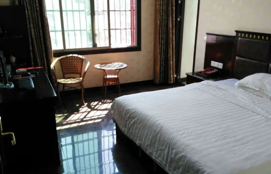 新田華瀾商務賓館