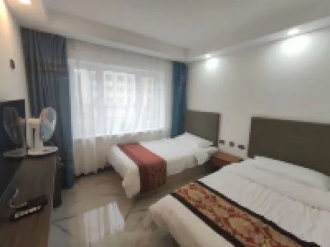 Feng Lin Adan Holiday Inn Hotels in Fenglin County