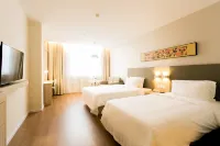 Hanting Hotel (Xi'an Chang'an Northwest University) Отели в г. Сиань