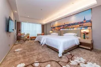 Vienna  Hotel Leizhou  International