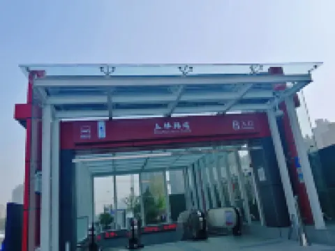Xixiya Apartment (Shanglin Road Subway Station)