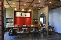 木兮度假民宿（台州天台縣店）