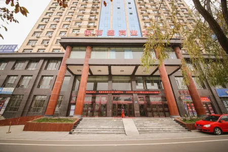 Linyi Yinbaisheng Hotel
