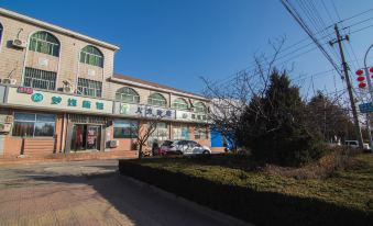 Mengyuan Hotel (Yanjialing Store, Qingdao)