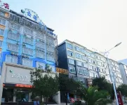 Qiubei Cloud&Sea Waterland Theme Hotel Hotels in Qiubei County