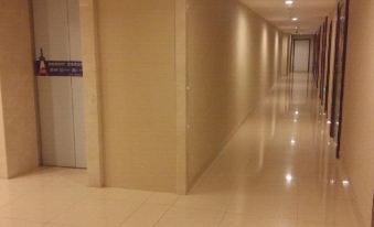 Aikejia Hotel Apartment (Shenyang North Railway Station Huafu Xintiandi Branch)