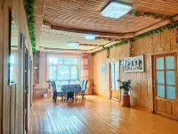 Erguna Zhang Yuqiu Home Hotel