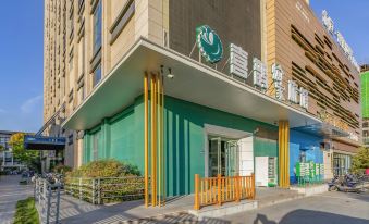 Happy Inn (Zhengzhou Zijingshan Road)