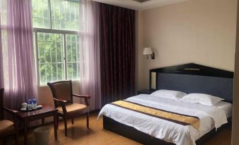 Yongde Luxury Business Hotel