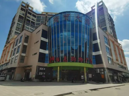 Fenghui Hotel Mawei, Fuzhou Отели рядом с достопримечательностью «Langqi Island»