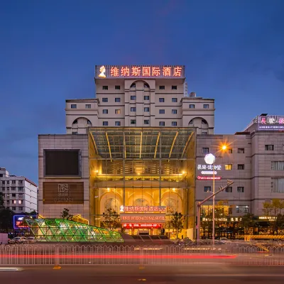 Venus International Hotel (Kunming Tongde Plaza) Các khách sạn gần Đường Bạch Vân