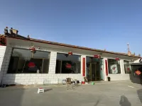 Datonghe Branch Отели рядом с достопримечательностью «Храм Сяо Тинь»