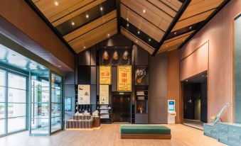 Yaoda Atour Hotel Wenling