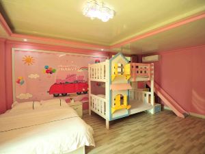 Qingyuan Yijia Boutique Theme Apartment