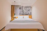 Manyi Hotel (Huangshan Tunxi Old Street) Hotel dekat Cheng's Miyake