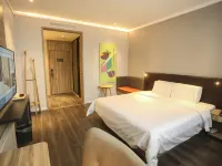 HanTing Premium Hotel (Jining Sishui) Hotels in Sishui
