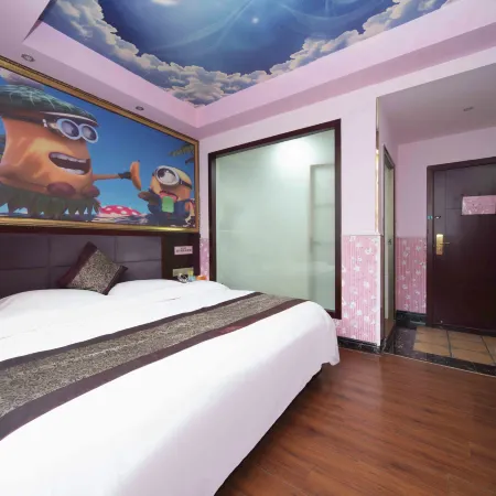 Yongfeng Jiajia Theme Hotel Отели в г. Юнфен