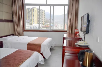 Tianyue Business Hotel Hotels in Langao