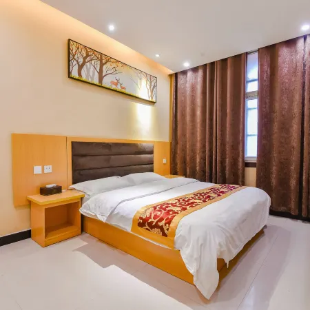Shangshui Taoyuan Express Hotel