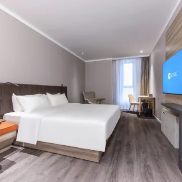 HanTing Hotel (Pei County Government)
