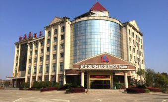 Poyang Haizhou International Hotel