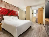 Ibis Hotel Dongguan Songshan Lake โรงแรมใกล้หมู๋บ้านซีหลิวเป้ยโป