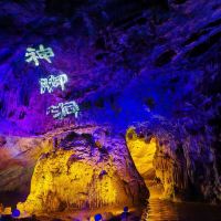 評論圖片 3