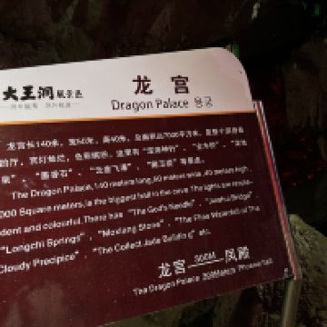 評論圖片 3