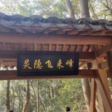 評論圖片 1