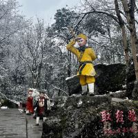 評論圖片 4
