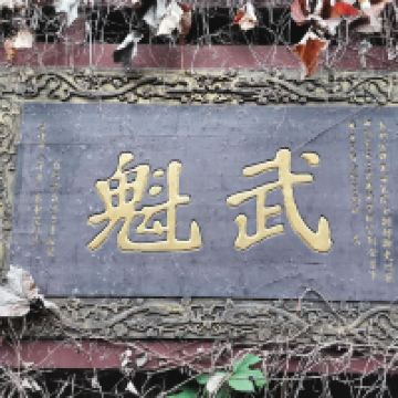 評論圖片 2