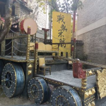 評論圖片 3