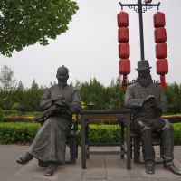 評論圖片 2