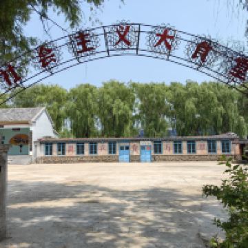 評論圖片 3
