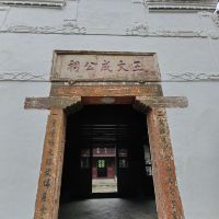 評論圖片 3