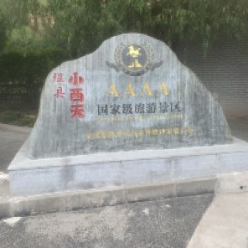 評論圖片 1