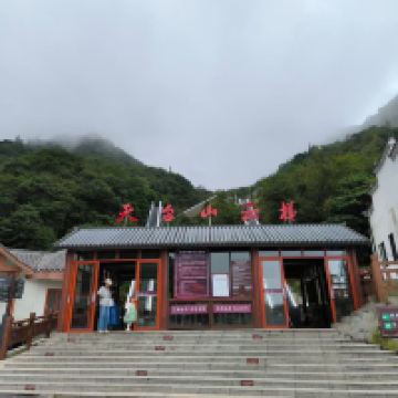 評論圖片 3