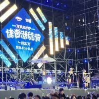 評論圖片 2