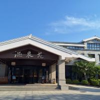 評論圖片 2