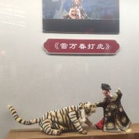 評論圖片 2