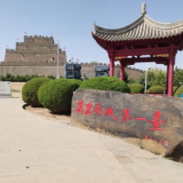 評論圖片 1