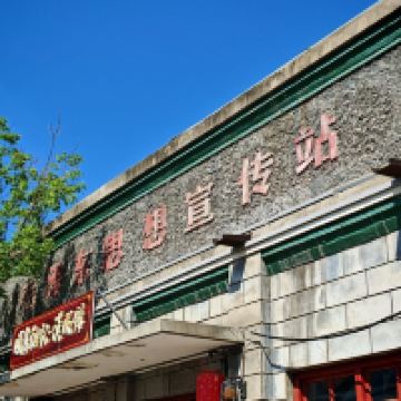 評論圖片 5
