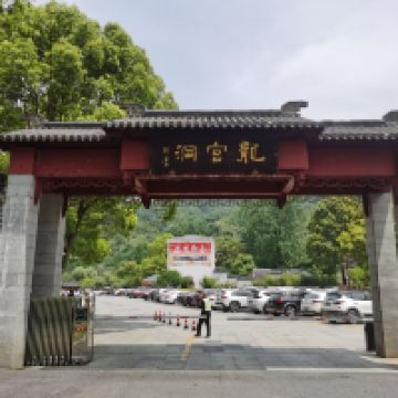 評論圖片 1