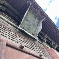 評論圖片 1