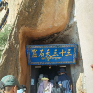 評論圖片 2