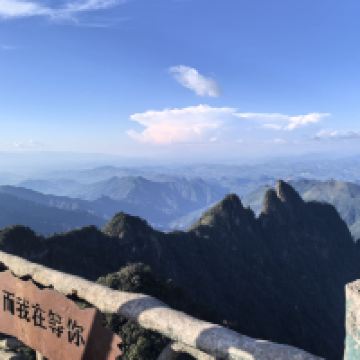評論圖片 4